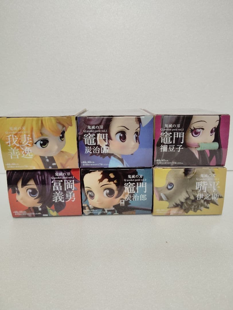 鬼滅の刃 Qposket フィギュア 6体セット