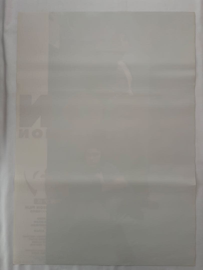 【B2判　国内劇場用　映画ポスター】　『LEON（レオン）』（1994年公開）a