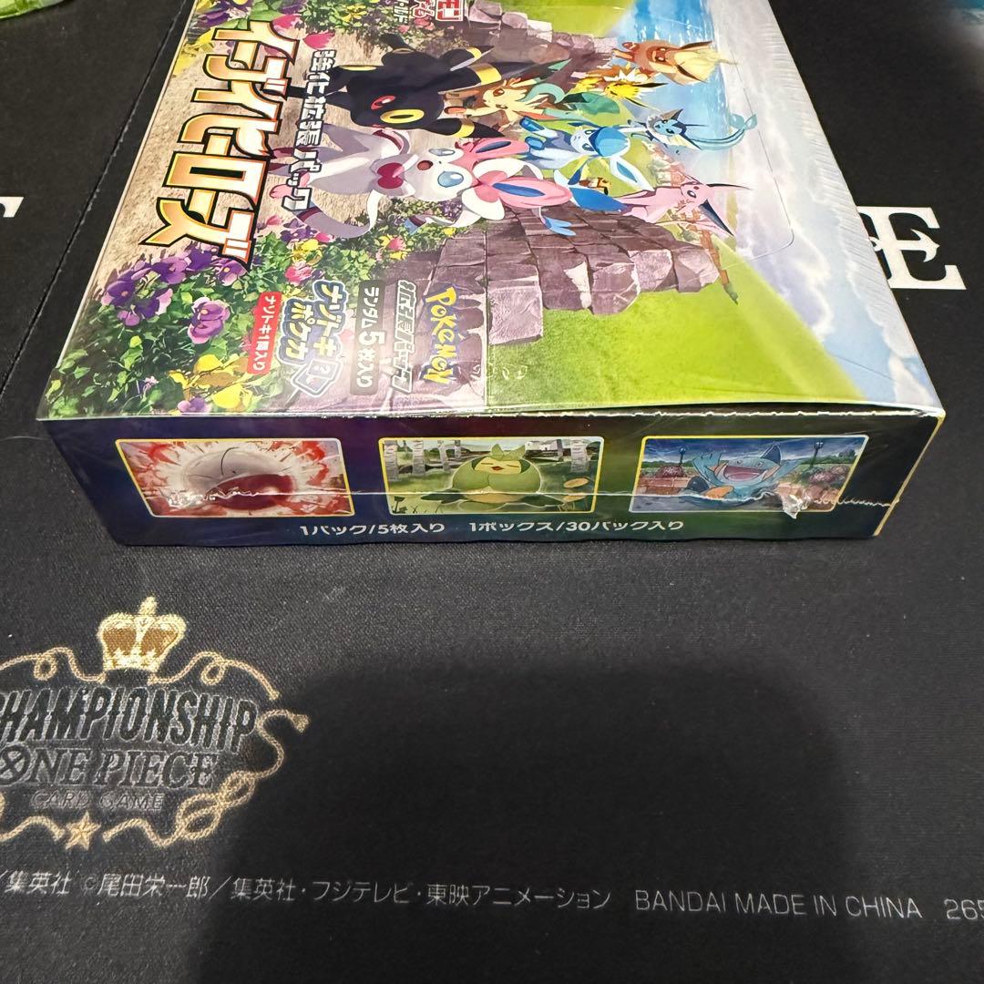 ポケモンカードゲーム　イーブイヒーローズ　BOX シュリンク付