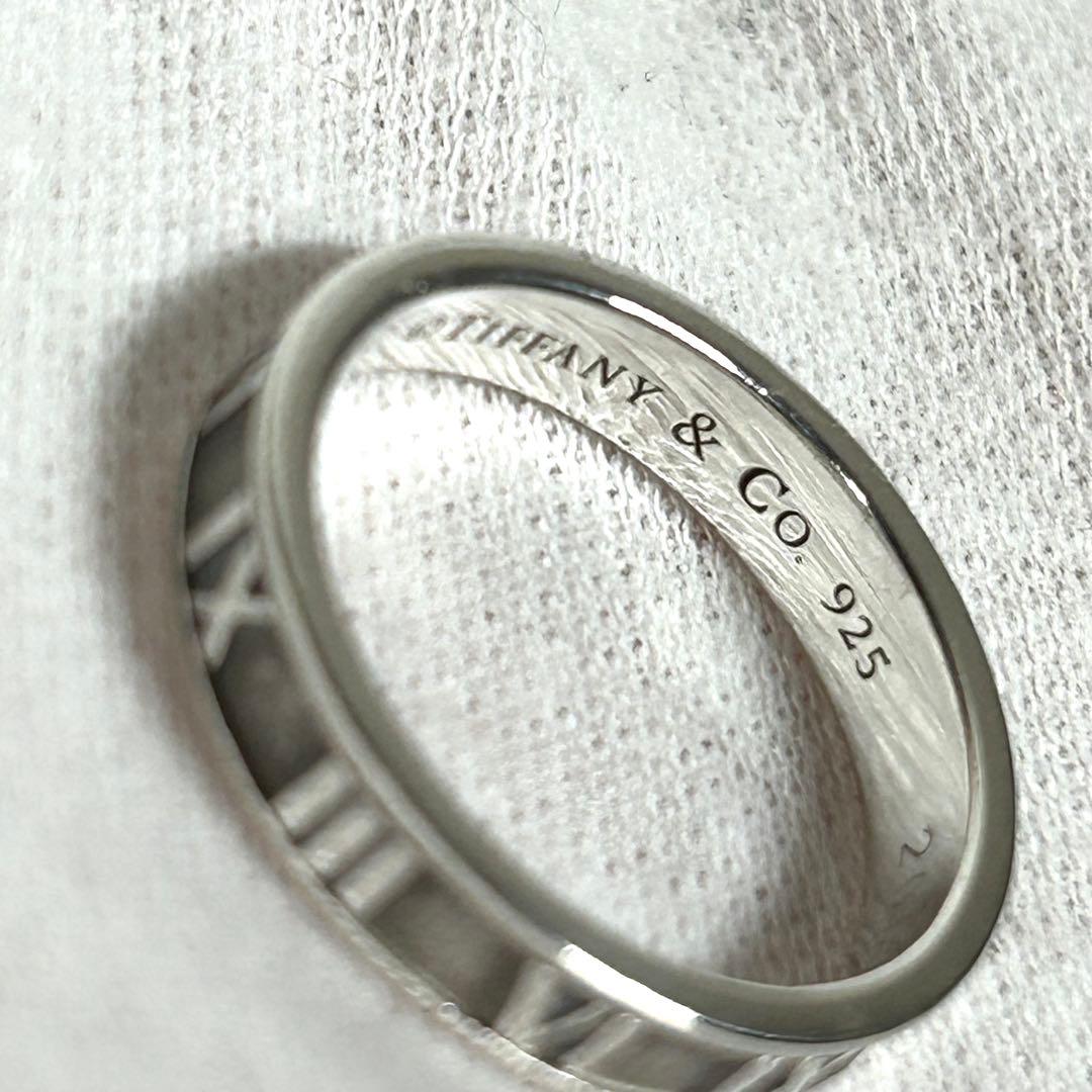 ティファニー 指輪 アトラス ATLAS シルバー925 サイズ約14号 リング
