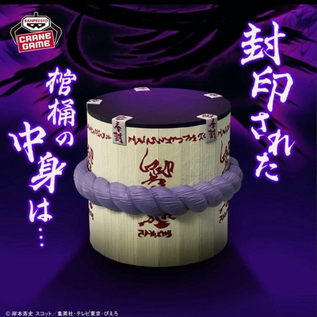 four様 リクエスト 5点 まとめ商品