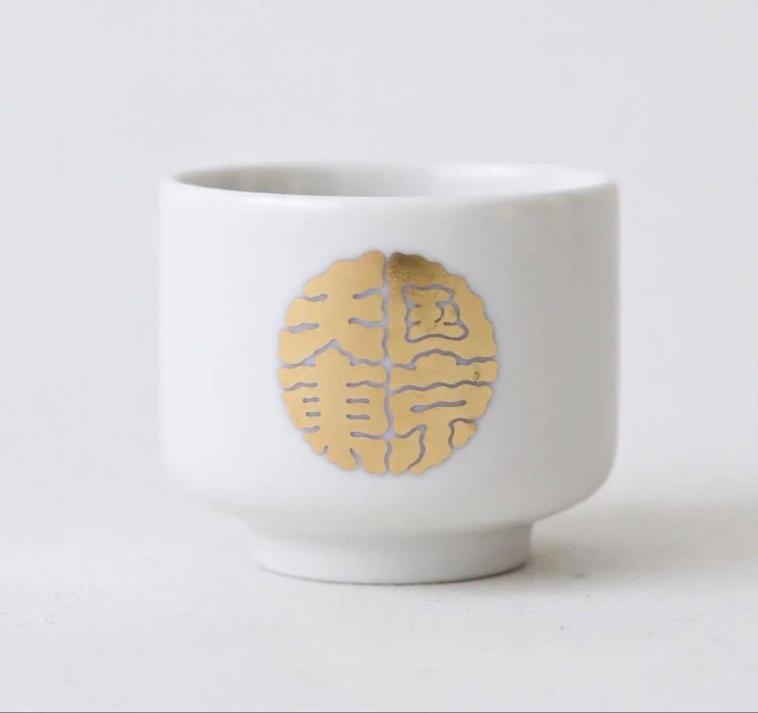 WACKOMARIA SAKE SET BOTTLE & CUP 最安値 酒