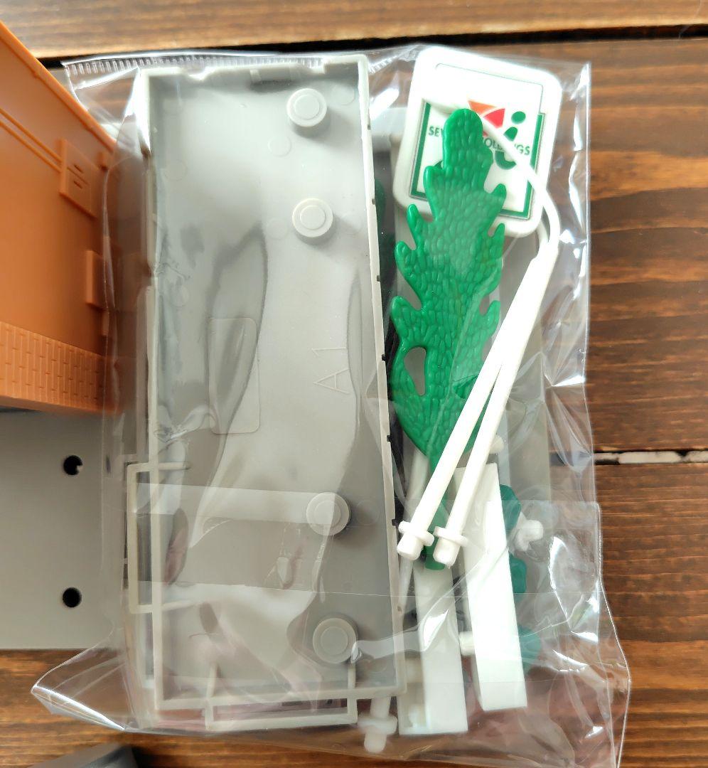 トミカタウン　セブンイレブン　1987製　昭和レトロ　レア！