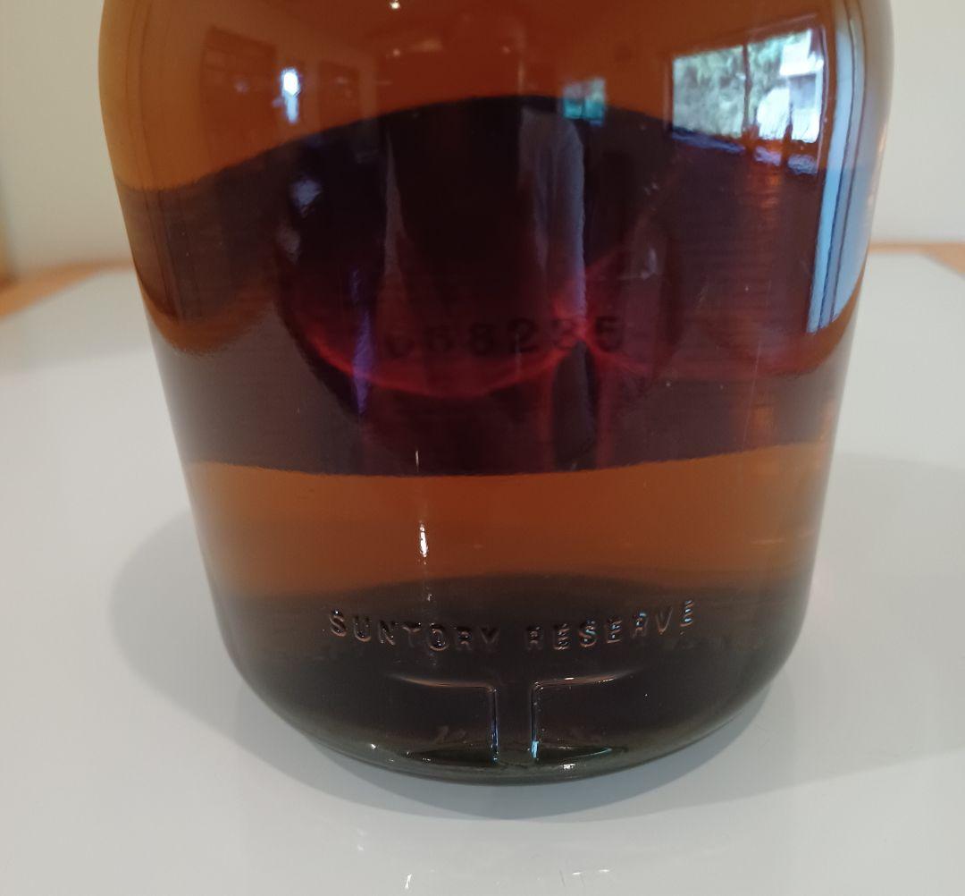 古酒】SUNTORY [スペシャルリザーブ2本+ローヤル1本]セット未開封