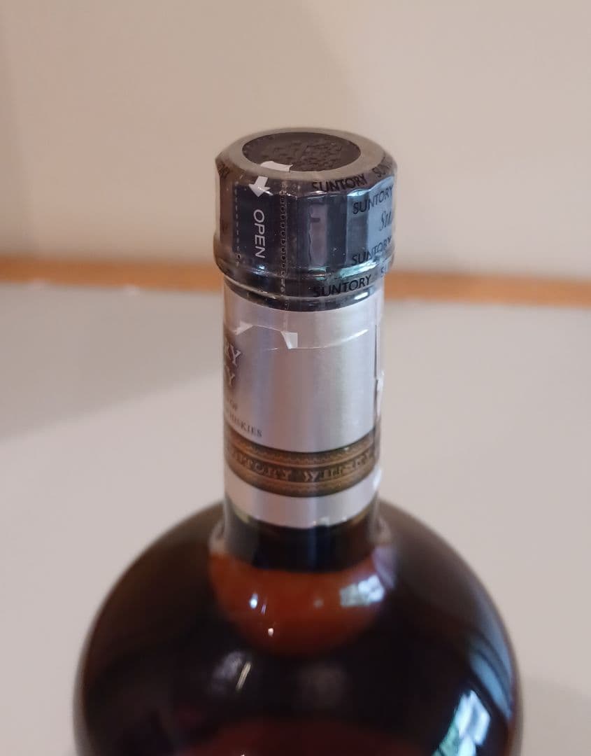 古酒】SUNTORY [スペシャルリザーブ2本+ローヤル1本]セット未開封