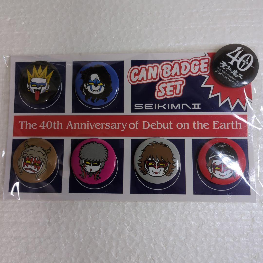 聖飢魔II 缶バッジセット 40周年記念 - メルカリ
