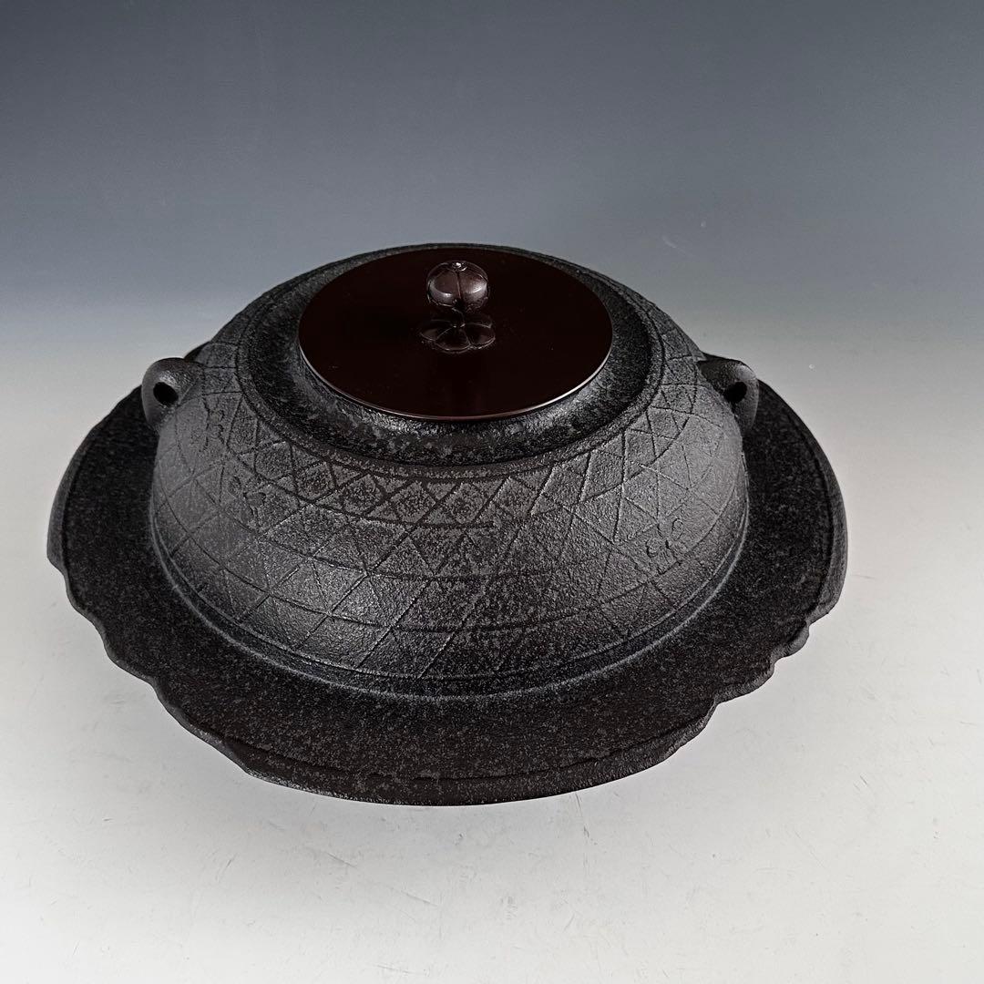 茶道具 桜川 透木釜 菊地浄慶 透木 釜釻付 茶釜 茶の湯 稽古 茶会 春