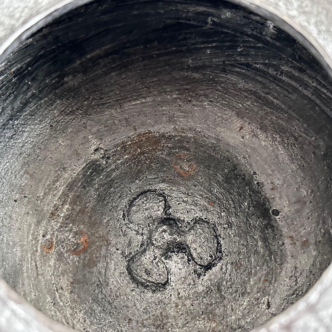 茶道具 桜川 透木釜 菊地浄慶 透木 釜釻付 茶釜 茶の湯 稽古 茶会 春