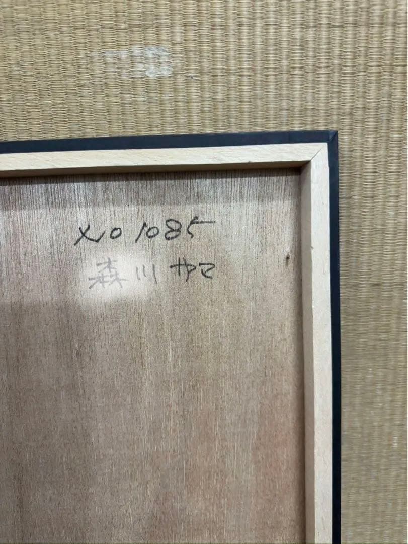 幻夢戦記レダ 木枠ポスター