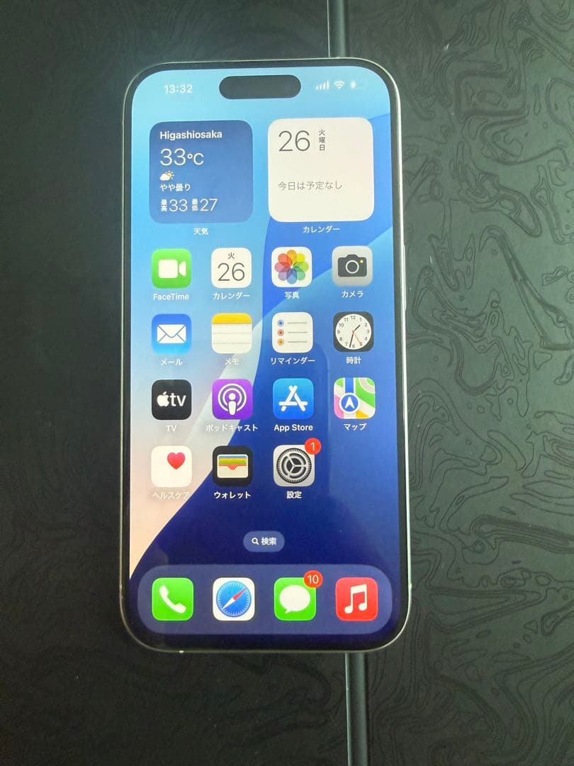 iPhone15 pro 256GB 白 iPhone 15 Pro 256GB - ホワイトチタニウム