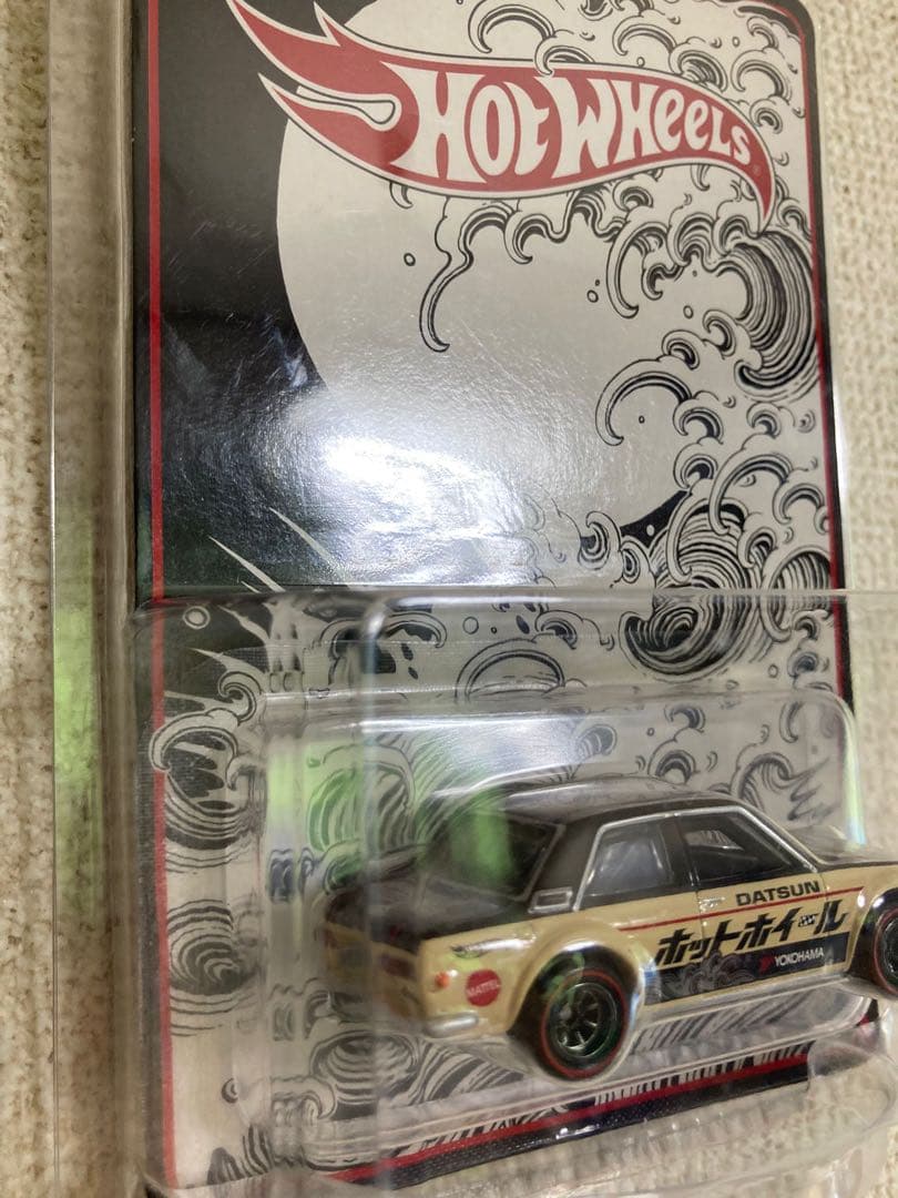 Hot Wheels DATSUN 2022年限定ミニカー ステッカー付き
