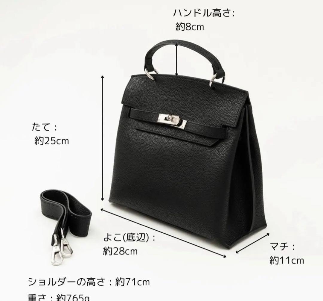 【完売品】新品未使用 デボネア スモール ハンドバッグ　レザー 本革 グレージュ