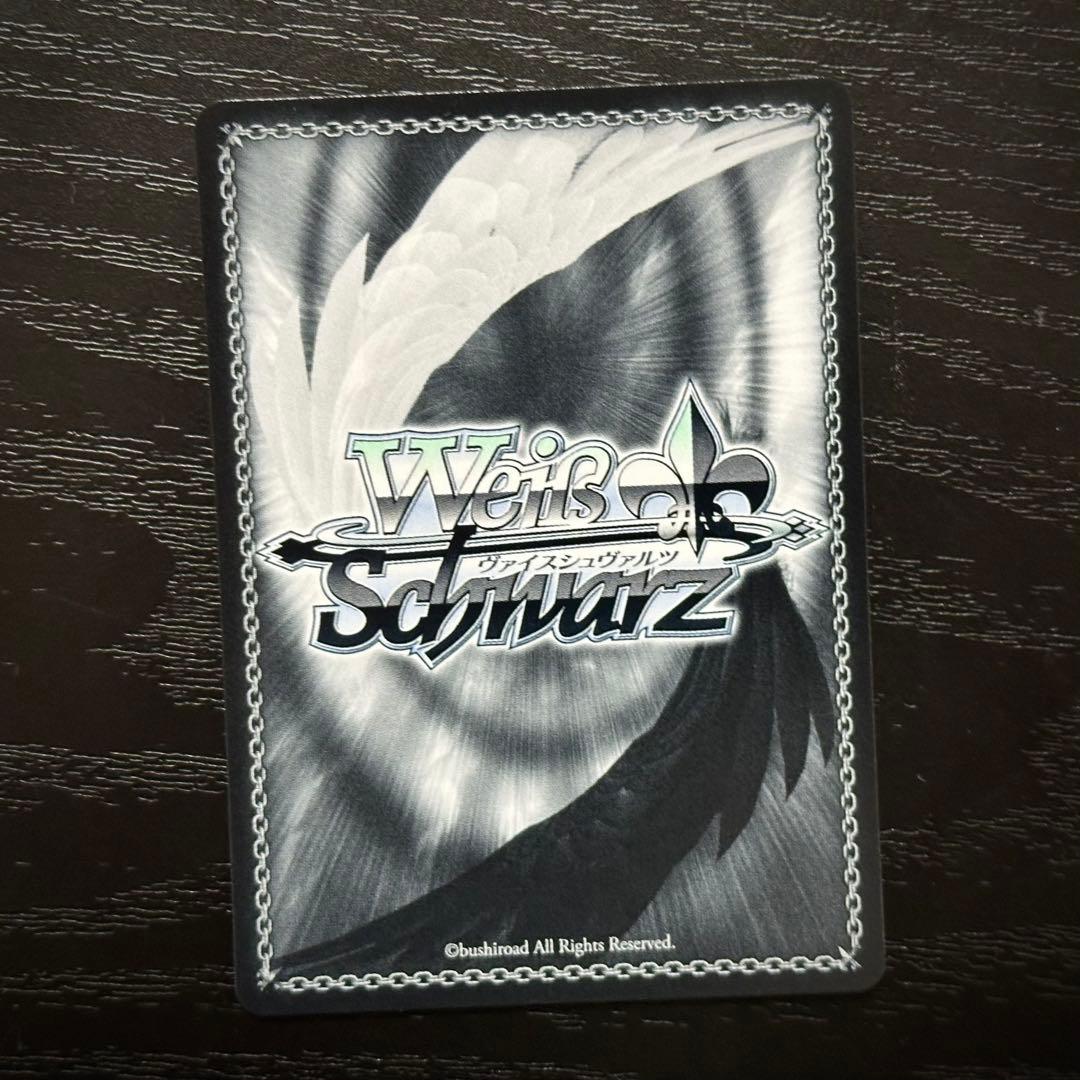 WS プリマス SP サイン アズレン - メルカリ