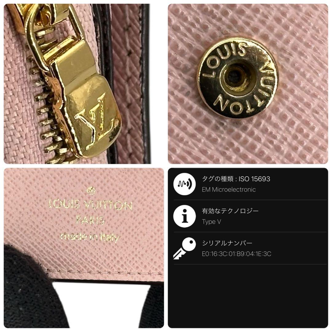 新品に近い　新型・ICチップ　ルイヴィトン　ポルトフォイユ　ルー　モノグラム