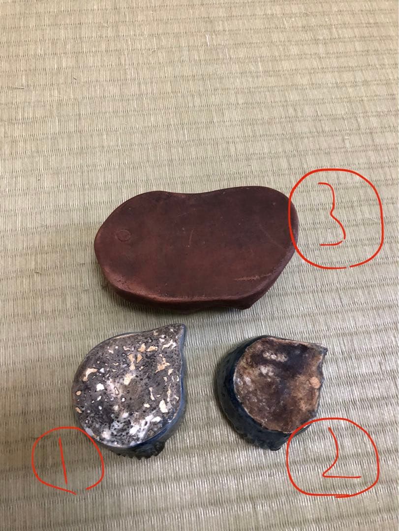 ①李朝瑠璃釉魚形水滴 ② 李朝瑠璃釉魚形水滴 ③古備前宝珠と熨斗水滴