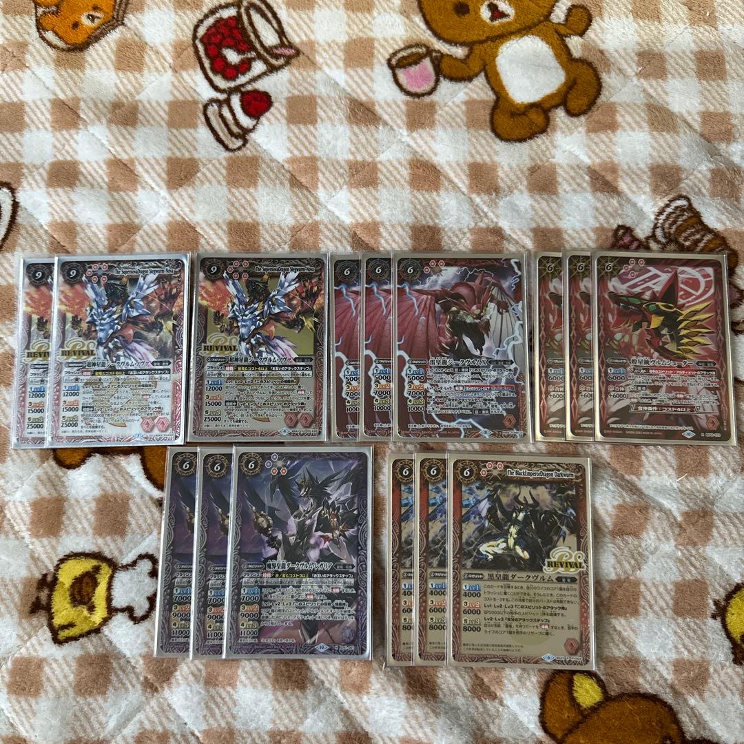 J.ソト選手のトップスクローム ブラック ケース封入 AU 99枚限定です。