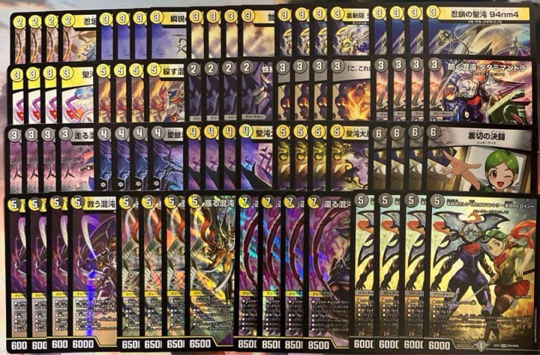 新弾 ヒロインBEST 新規SRレア以下各4枚セット 4コン デュエル