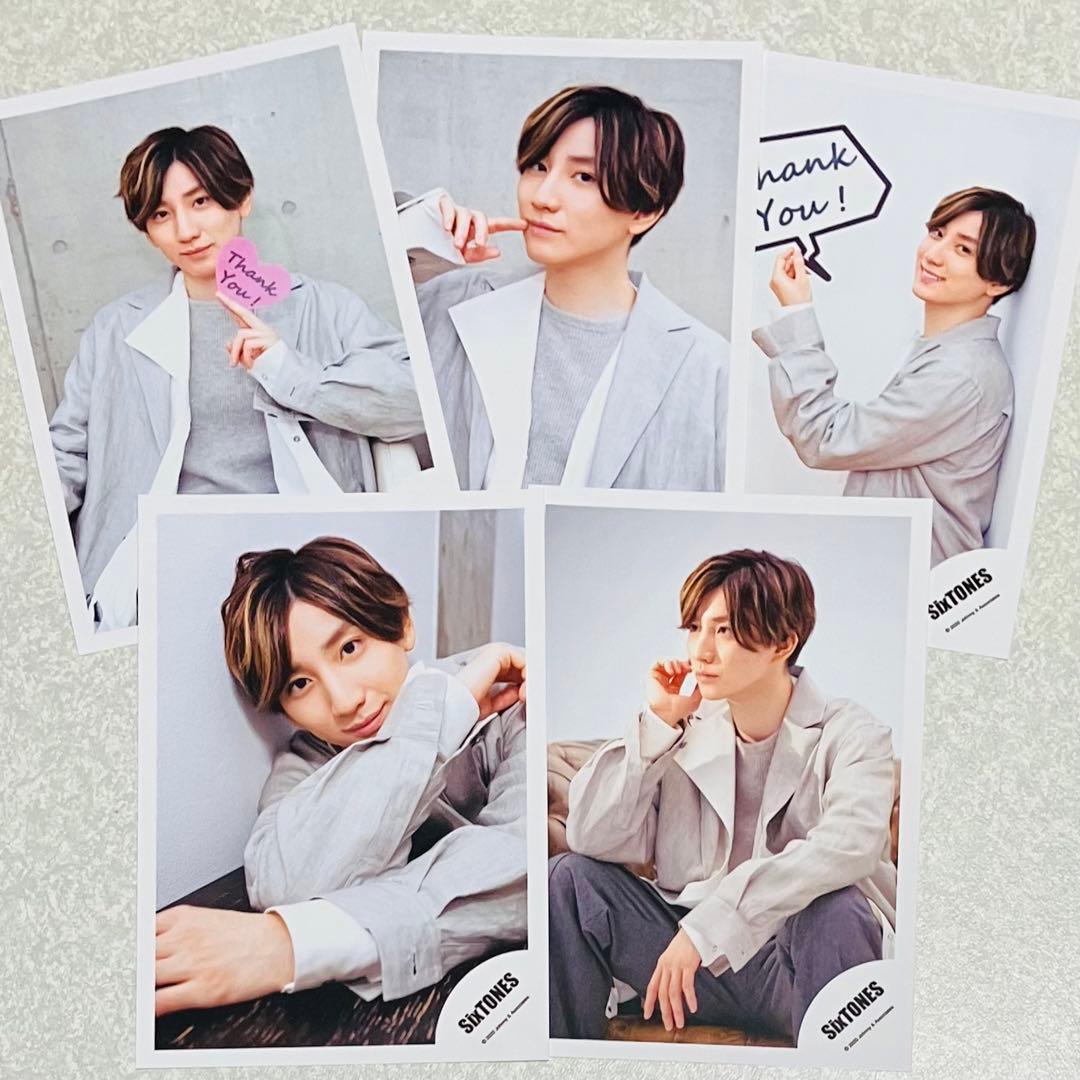 京本大我SixTONES公式写真まとめ売りoneSTアルバム1STオフショなど