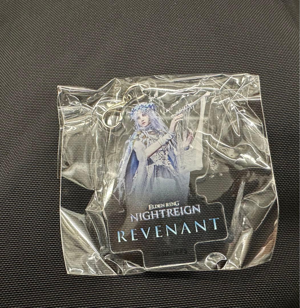 ELDEN RING NIGHTREIGN ガチャ 復讐者 ナイトレイン】復讐者の解放条件