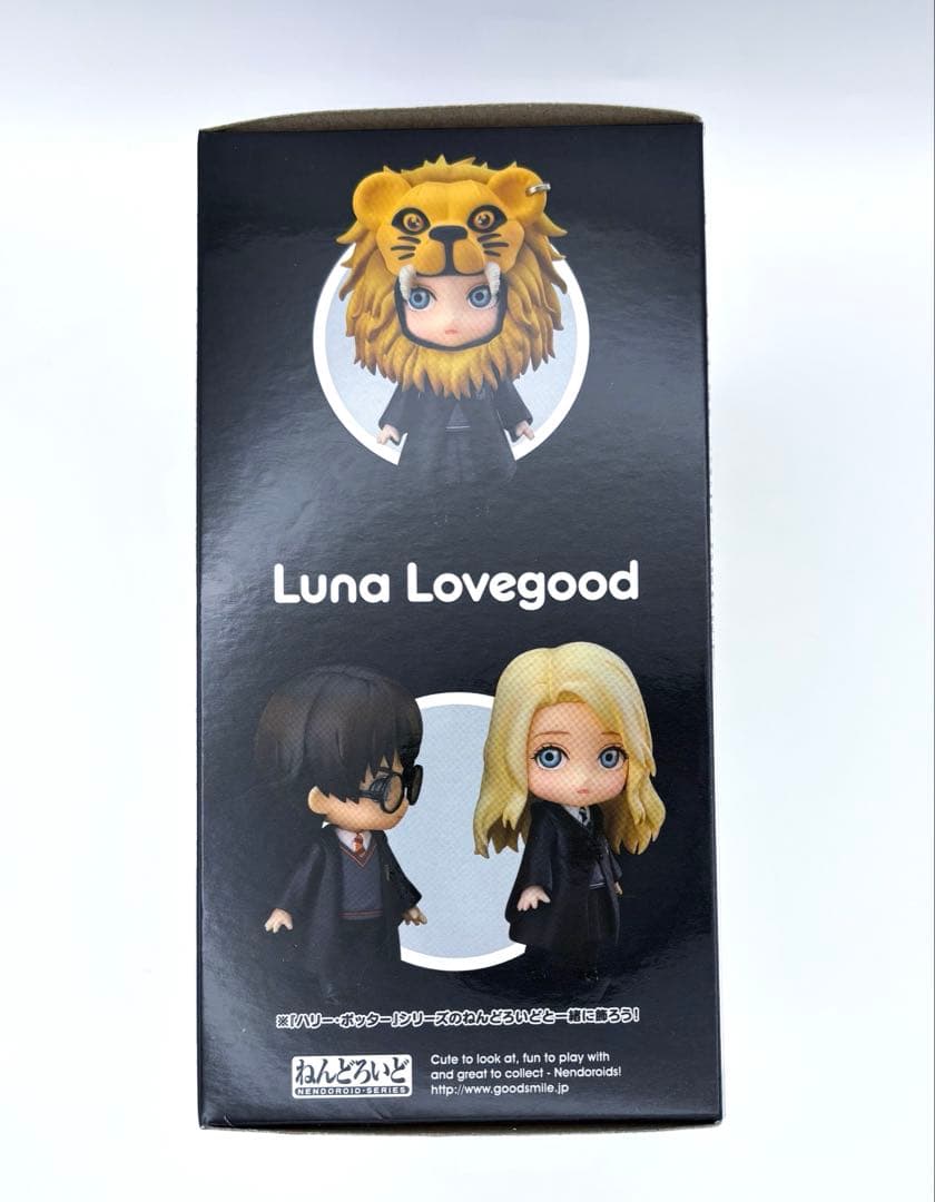 グッスマ ハリーポッター ねんどろいど　ルーナ・ラブグッド