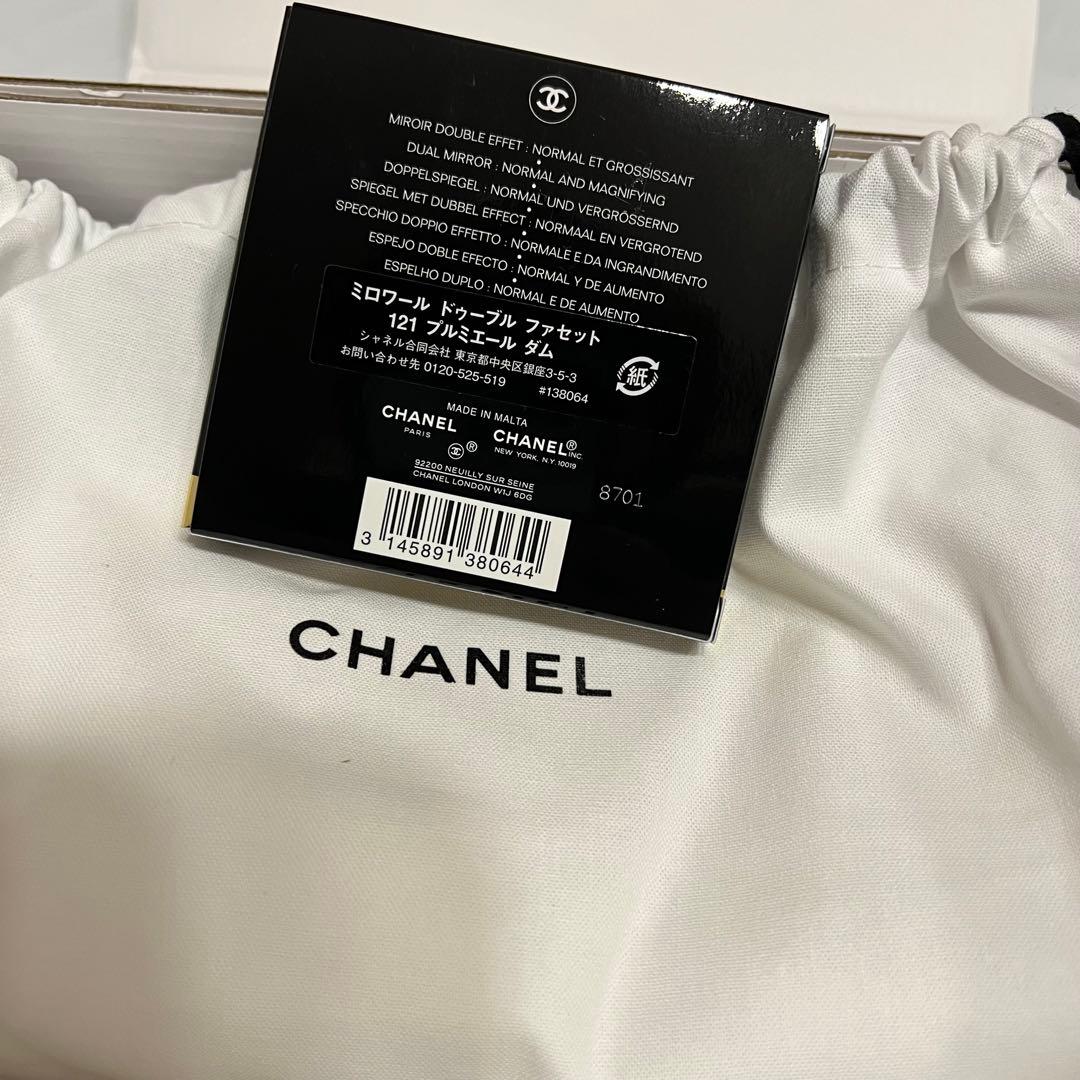 CHANEL ミラー カラーコード プルミエール ダム 121