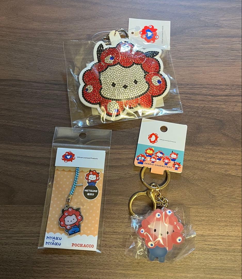 バラ売り可能！　ミャクミャク　サンリオ　クリア　キーホルダー　キラキラ　ラムネ缶
