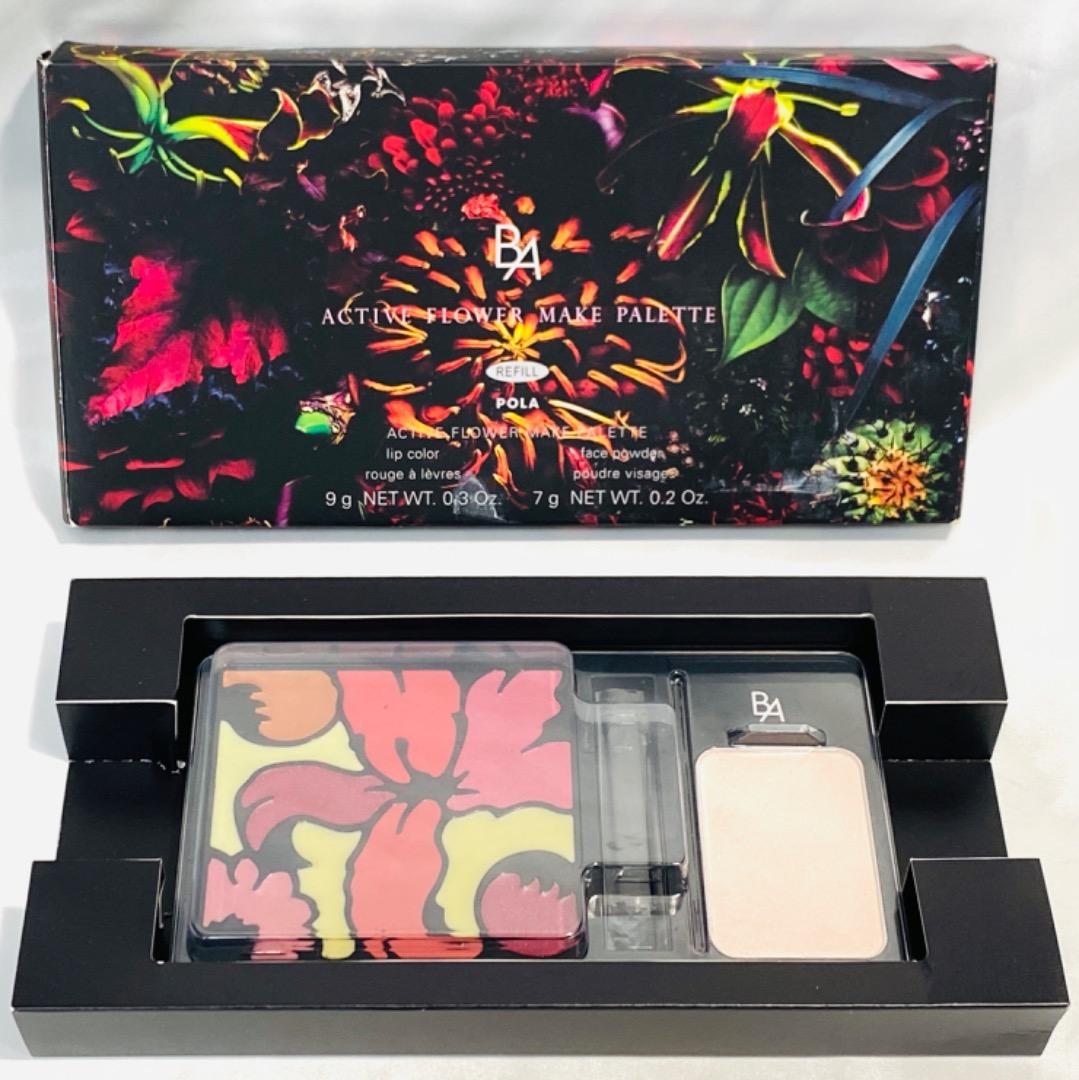 まめ様 リクエスト 3点 まとめ商品