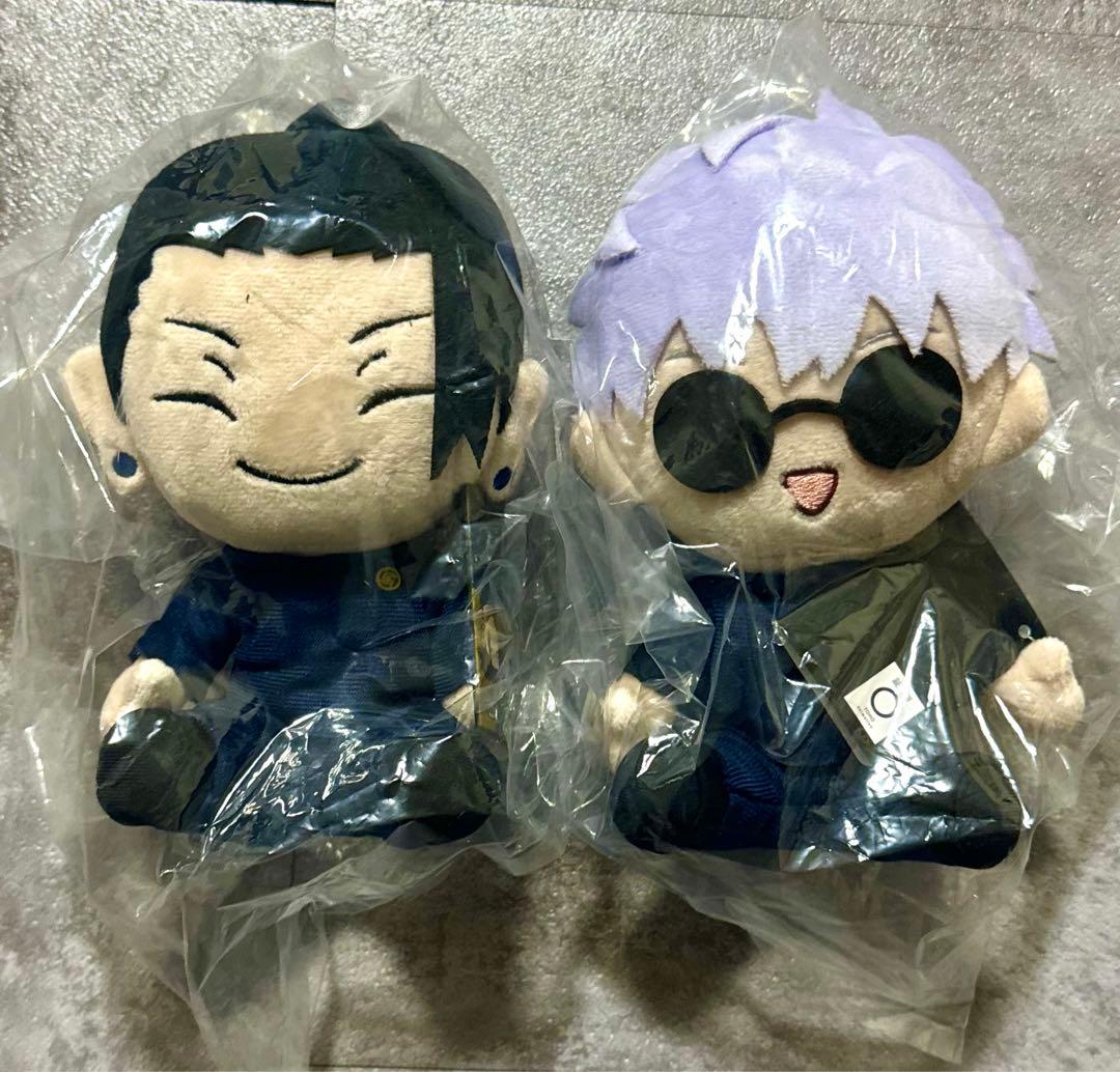 五条悟 夏油傑 おすわりぬいぐるみ 呪術廻戦懐玉・玉折