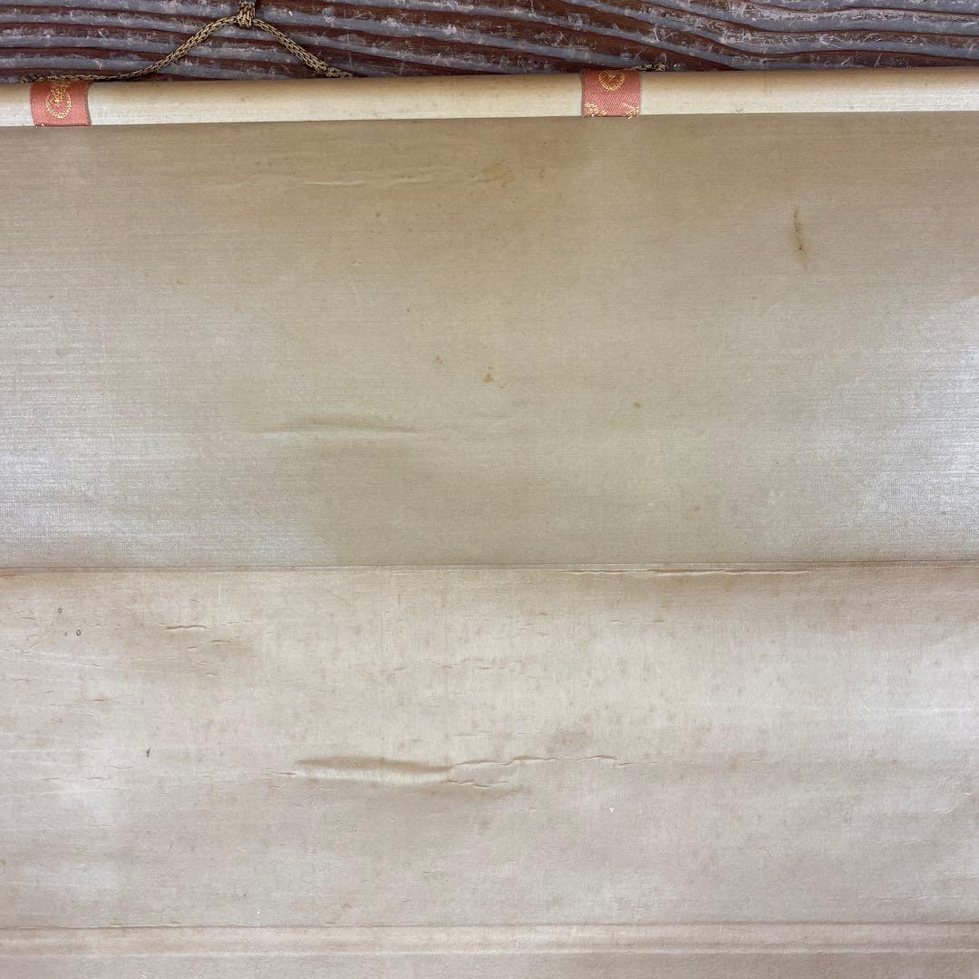 美品 掛け軸 東寺蔵 国宝 両界曼荼羅図 仏教美術 平安時代 年中