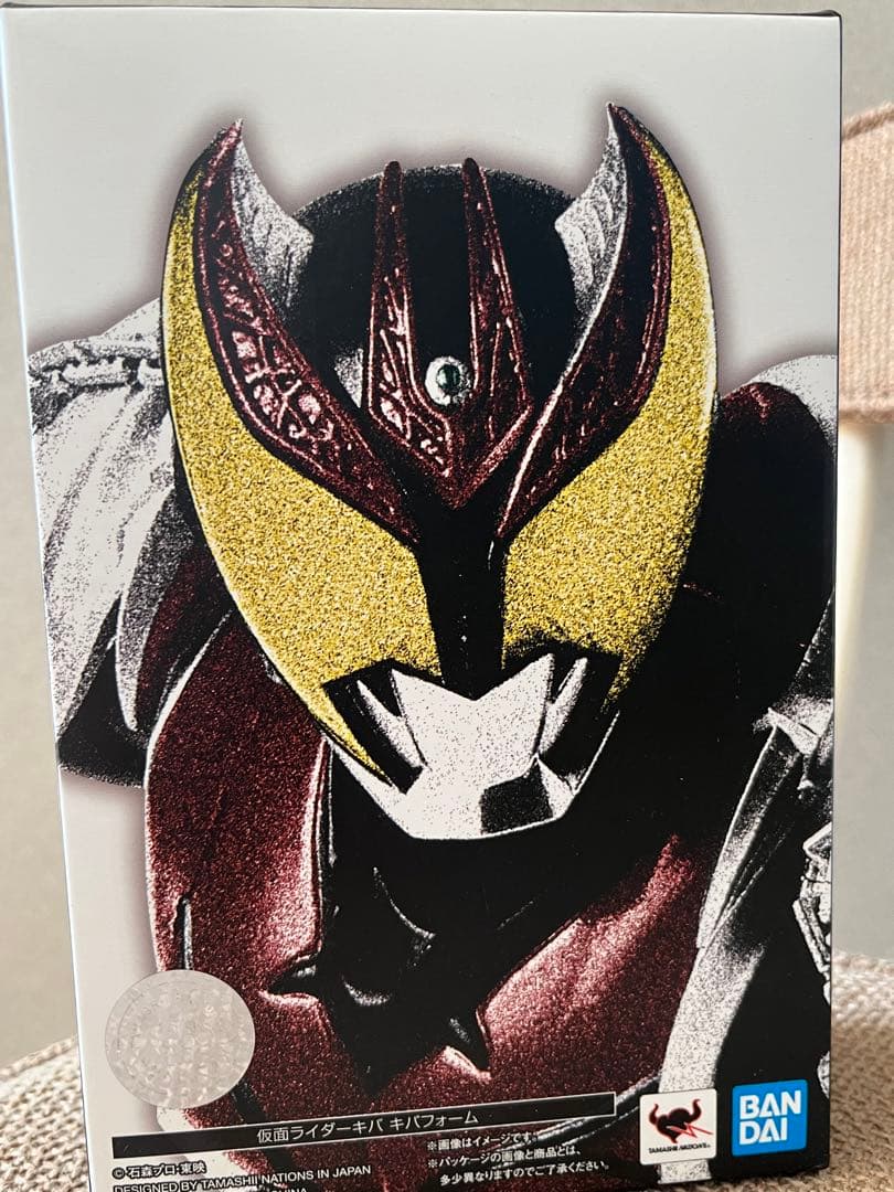 真骨彫 SHFiguarts 仮面ライダーキバ　キバフォーム S.H.Figuarts (真骨彫製法) 仮面ライダーキバ キバフォーム 『仮面