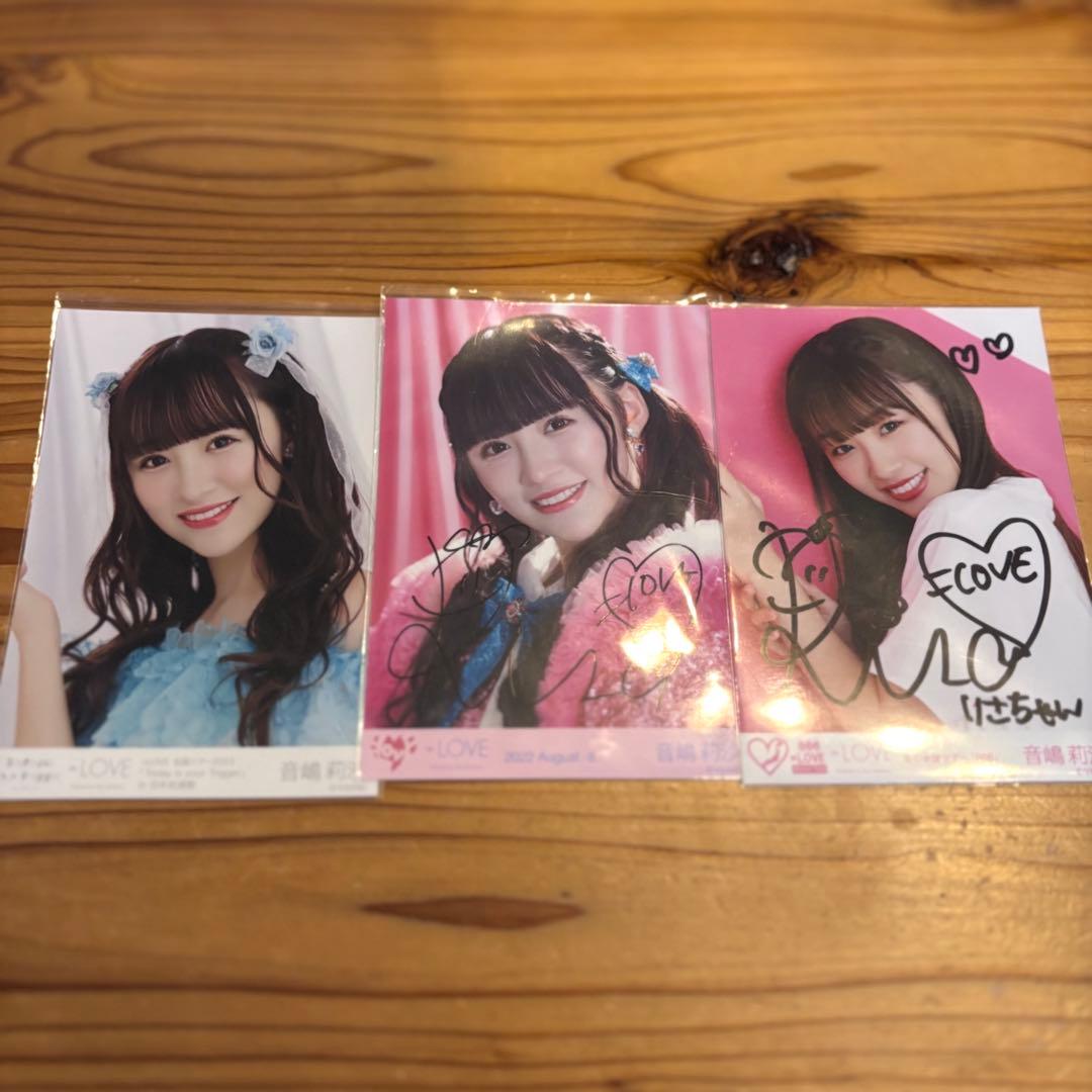 セット〕音嶋莉沙 直筆 サイン 生写真 - メルカリ