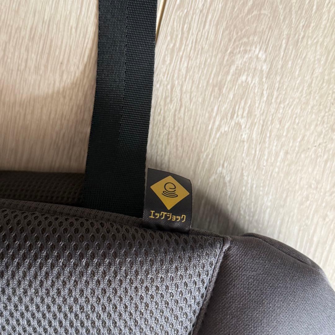 コンビ THE S ベージュ ダークグレー ISOFIX ZC-690