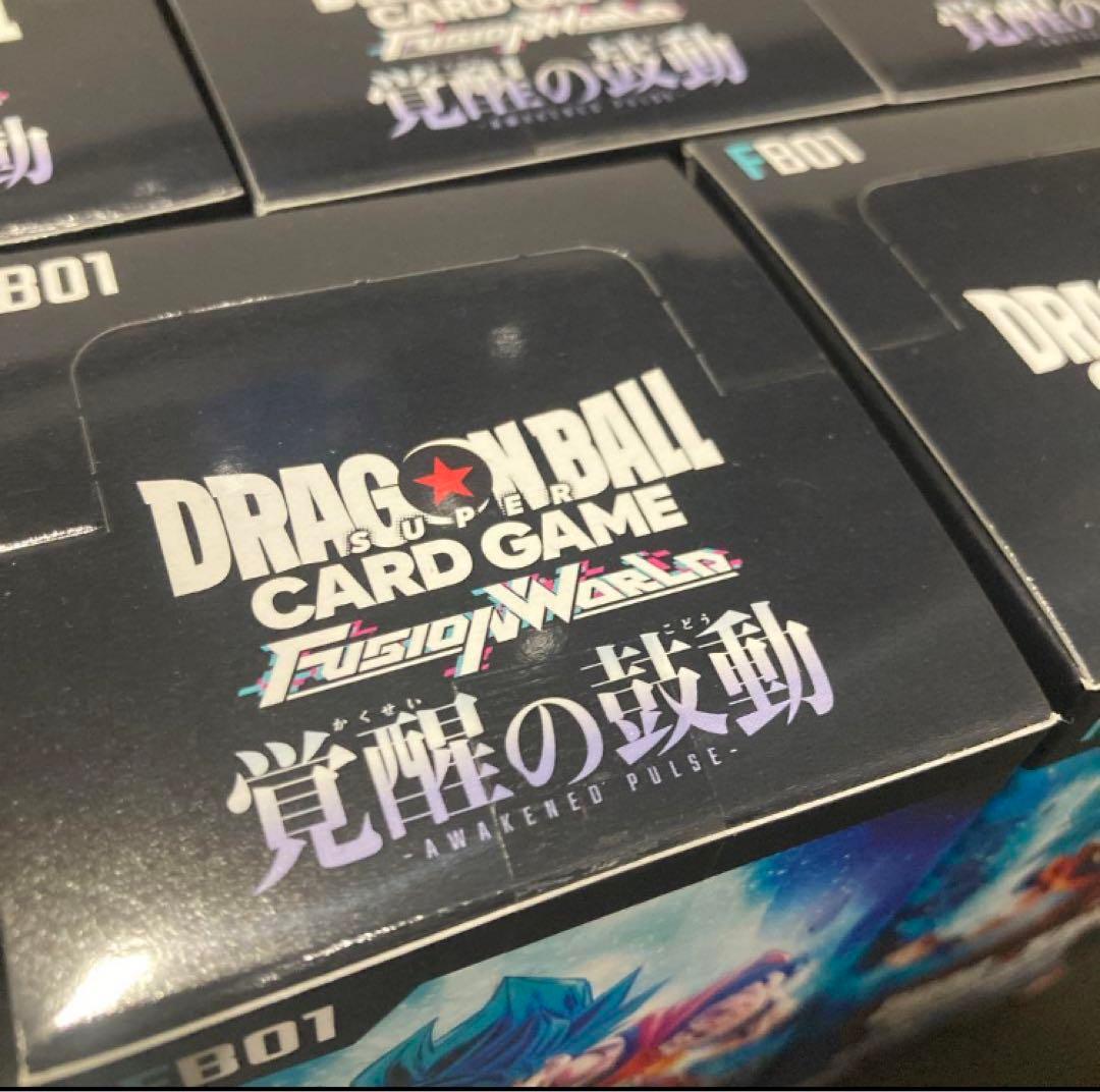未開封・初期テープ付 ドラゴンボール スーパーカード FUSION