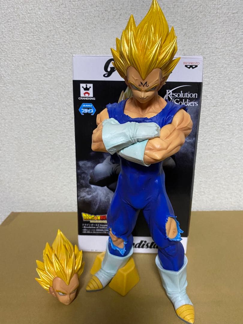 grandista ドラゴンボール グランディスタ ベジータ 魔人 ベジータ