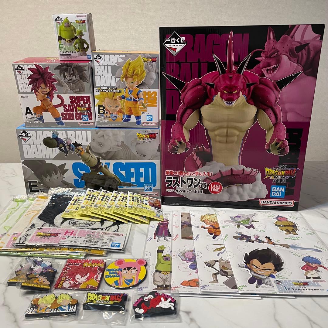 一番くじ ドラゴンボールDAIMA 第2弾 A賞ラストワン セミコンプリート