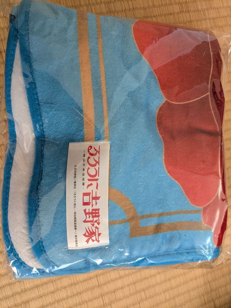 るろうに吉野家 超大判ひざ掛け 神谷薫の通販｜sithltd.com