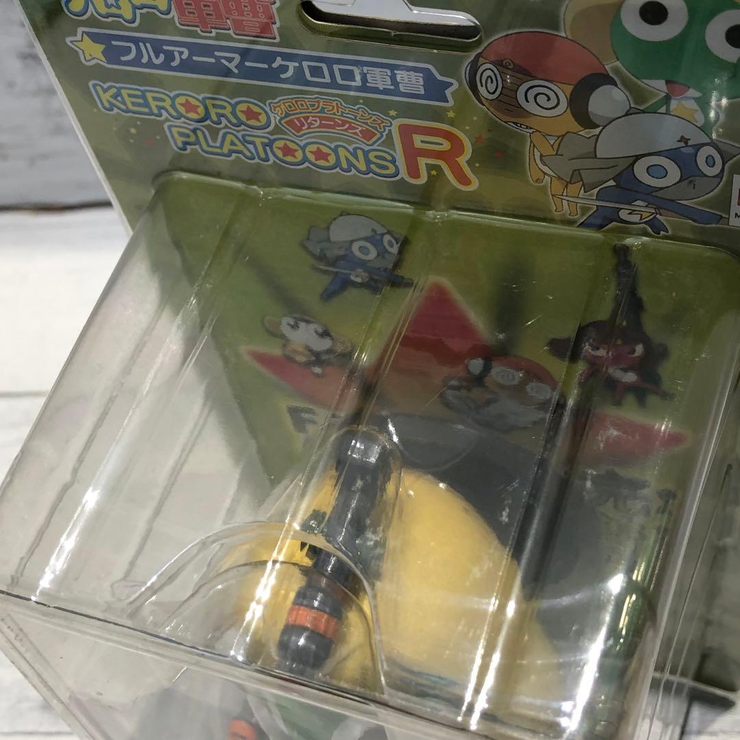 ケロロプラトーンズ 5種セット 新品未開封品