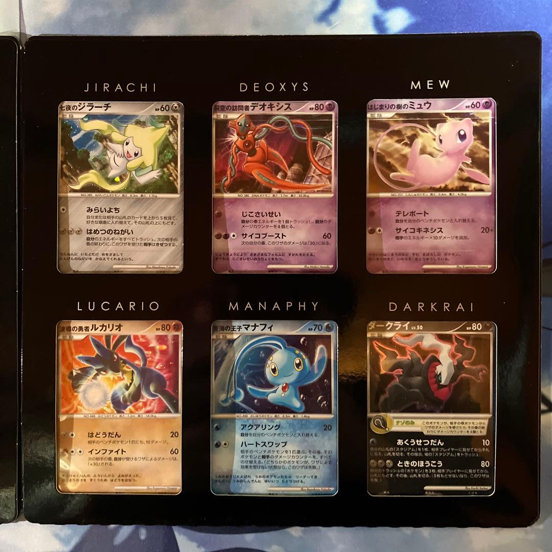 映画10周年記念プレミアムシート 10th