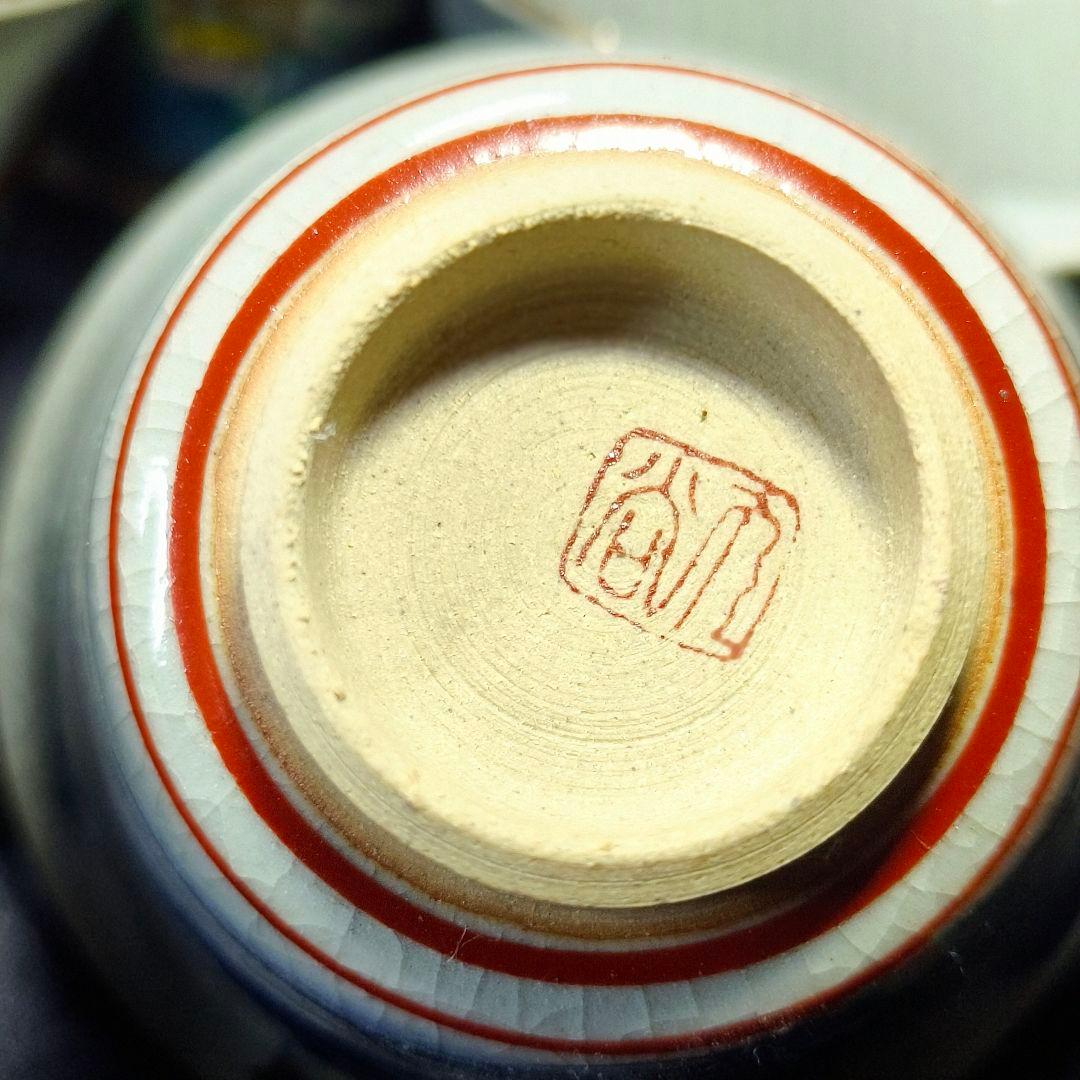 煎茶道具 九谷焼宝瓶茶器セット 庄三風 手描き山水図 時代物 旧家蔵出