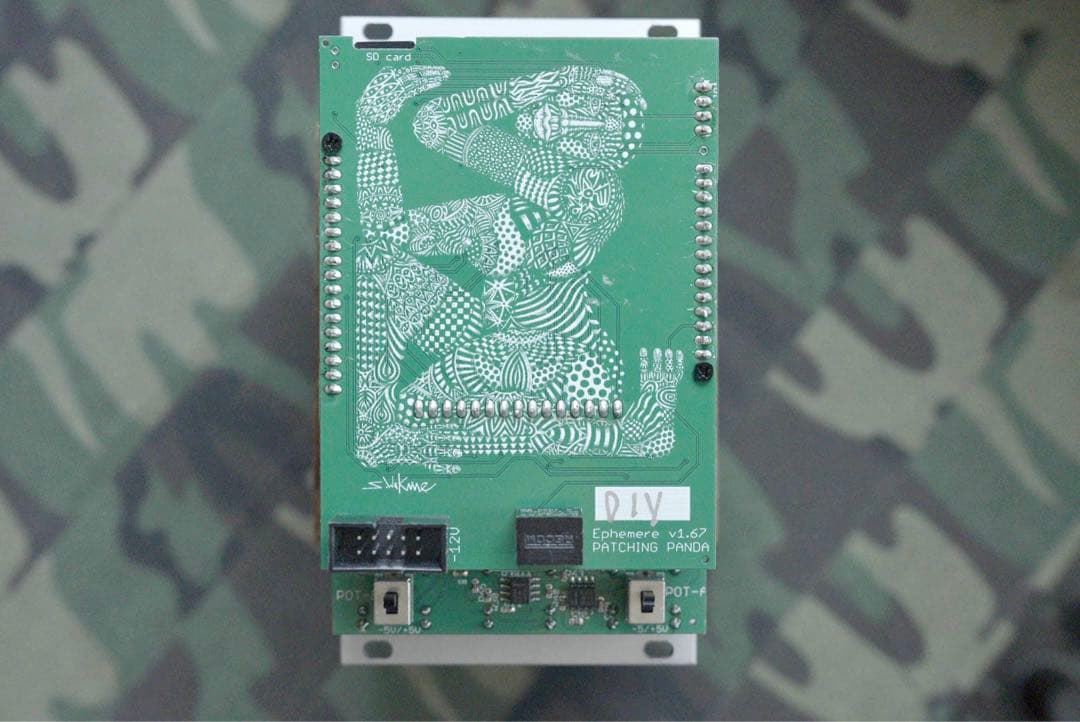 Patching Panda Ephemere モジュラーシンセ ユーロラック - メルカリ