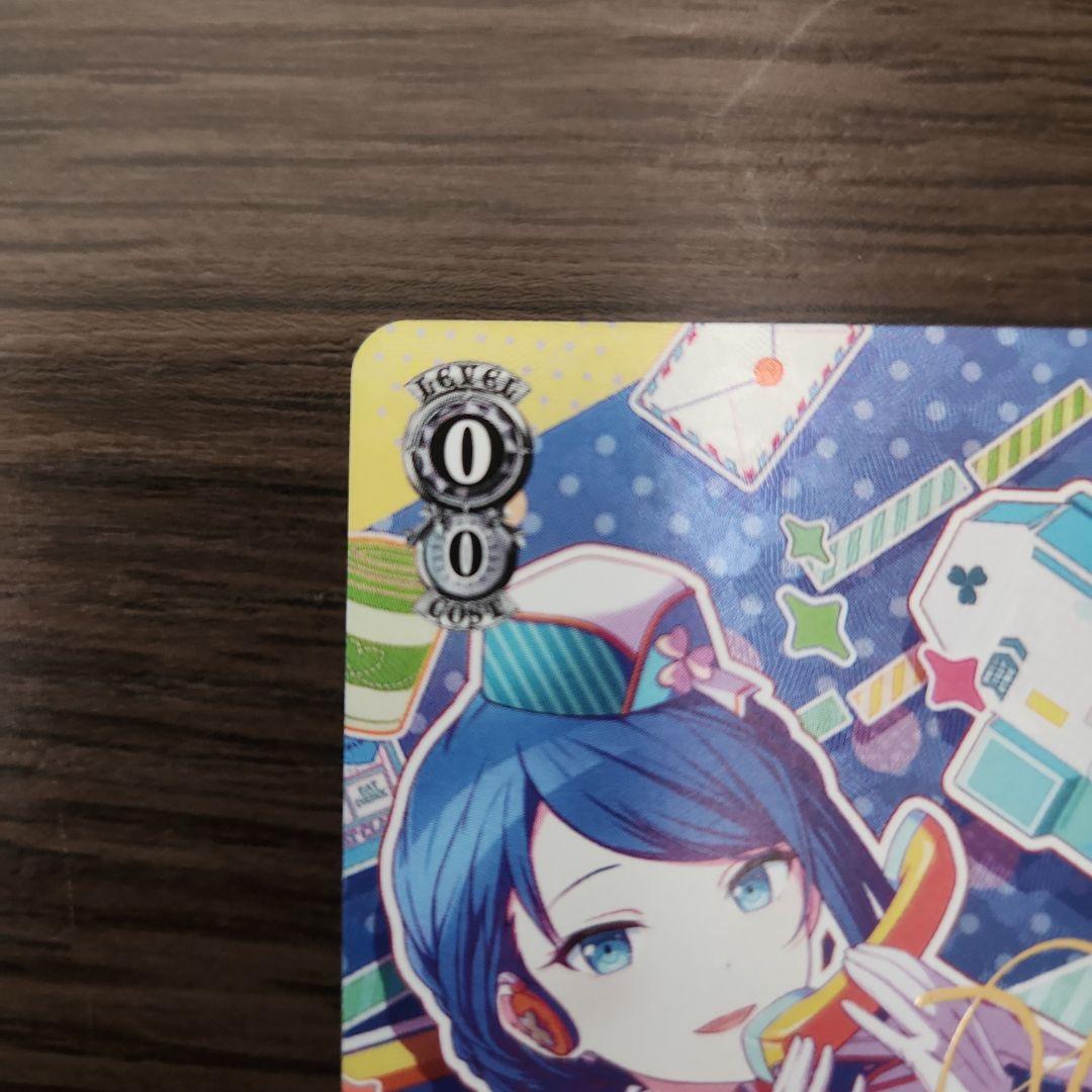 ヴァイスシュヴァルツ いっぱいの祝福 桐谷遥 SSP いっぱいの祝福桐谷