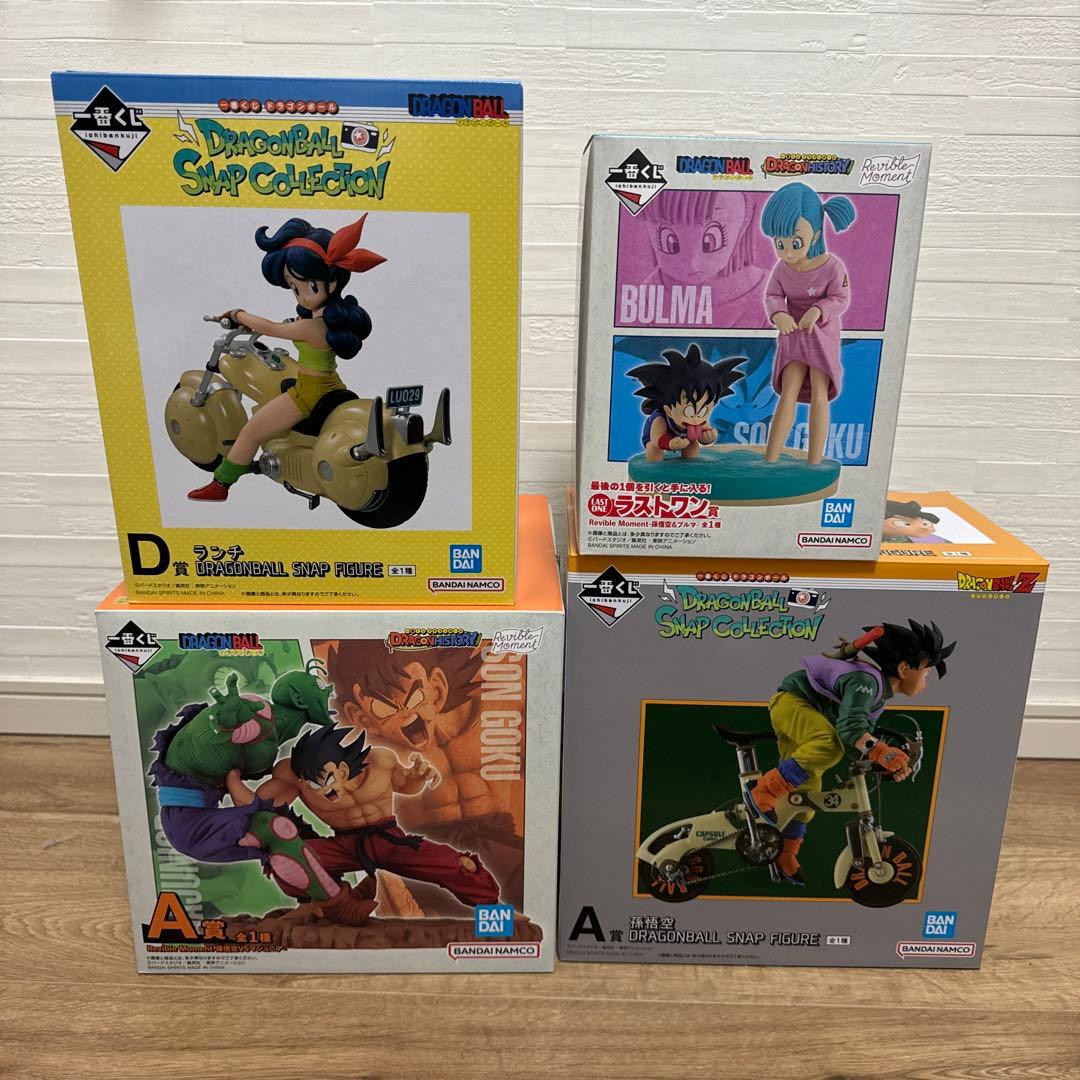 デジモン】フレイドラモン変形フィギュア