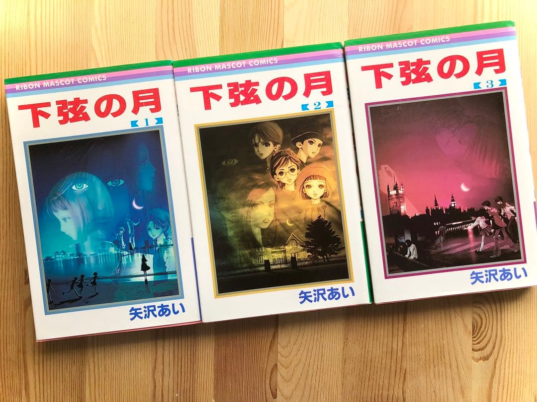 希少 全巻初版 ハニーレモンソーダ 既刊セット☆ 希少 全巻初版 ハニー