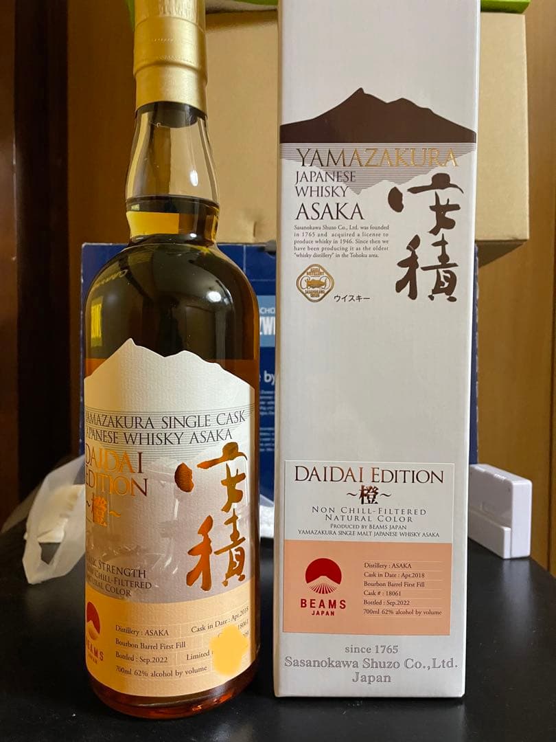 セール中 山桜 シングルカスク ジャパニーズウイスキー 安積 橙