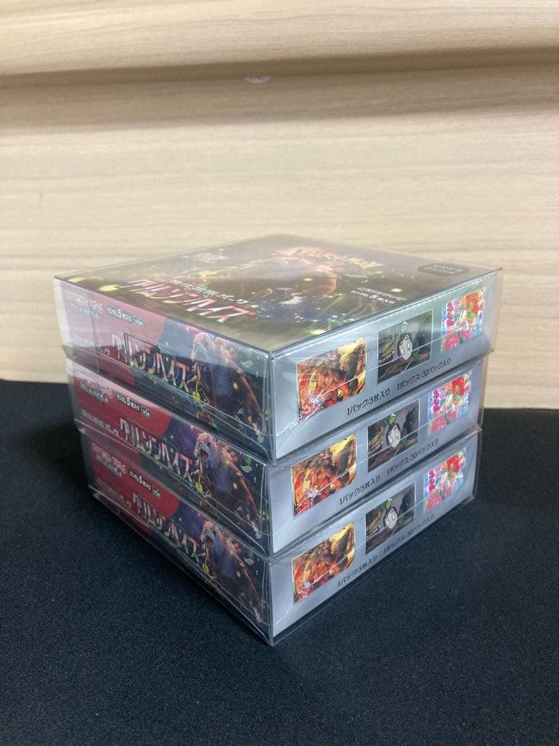 ポケモンカードゲーム クリムゾンヘイズ シュリンク付き　鑑定済品　3BOX