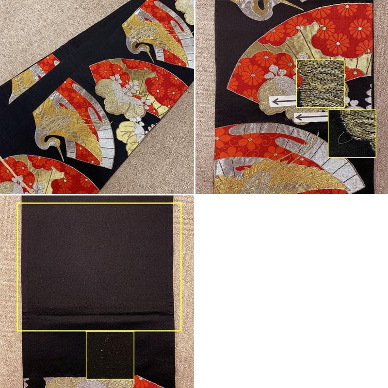 512aj42◎振袖のみ 部分絞り 花丸 成人式 結婚式 十三参り 赤黒