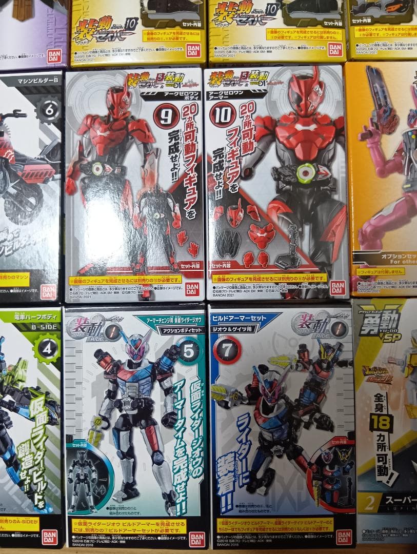 バンダイ　仮面ライダー　フィギュアまとめ売り
