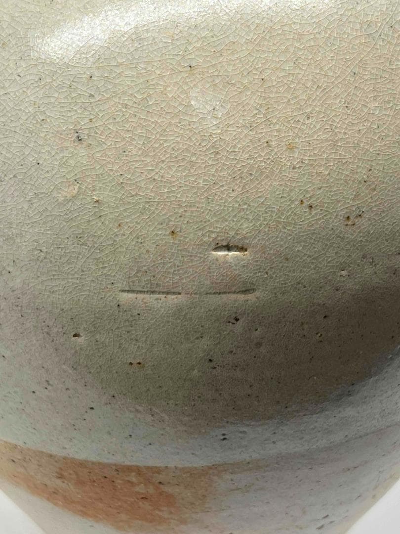 唐時代 白磁双龍耳大尊 巩県窯白瓷 【旧家旧蔵】 希少貴重 花入(B-68