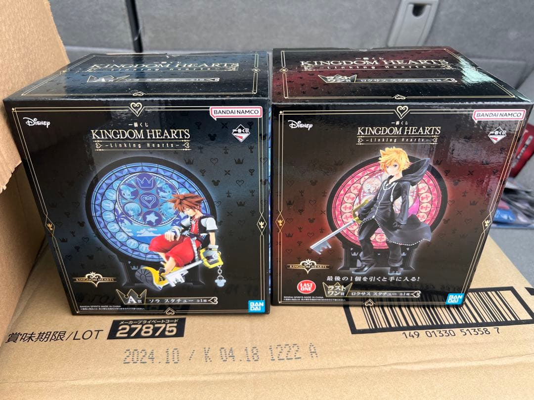 キングダムハーツ 一番くじ A賞 ソラ ラストワン賞 ロクサス セット