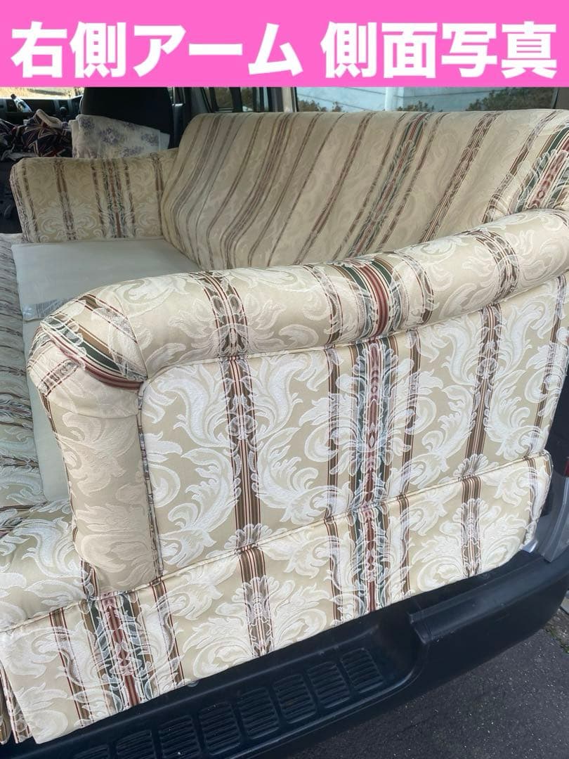 希少♦️アメリカン クラシック♦️最高峰 トーマスビル トリプル